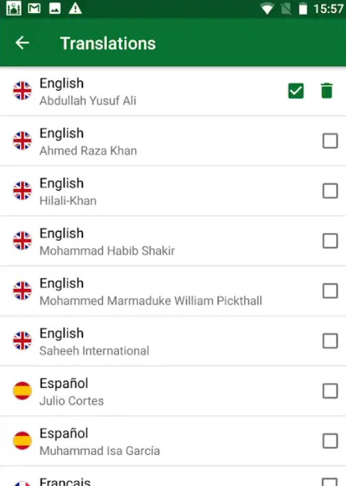 مميزات تطبيق مسلم برو بجميع اللغات